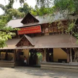 Mannarasala Sree Nagaraja Temple Alappuzha 